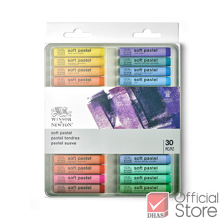 Winsor&amp;Newton สีชอล์ก ชุดสีชอล์ก ซอฟท์พาสเทล 30 ชิ้น จำนวน 1 กล่อง