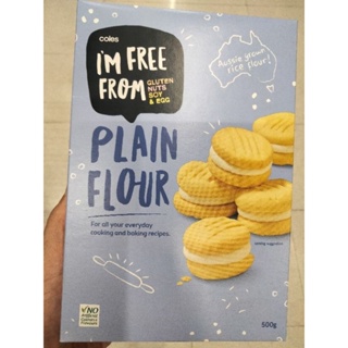 Coles Plain Flour แป้งสำเร็จรูปสำหรับทำขนม โคลส์ 500กรัม