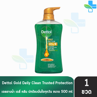 Dettol Gold Daily Clean เดทตอล โกลด์ เจลอาบน้ำ เดลี่ คลีน 500 มล. [1 ขวด สีเขียว] ครีมอาบน้ำ สบู่เหลวอาบน้ำ