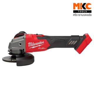 เครื่องเจียร์ไร้สาย 4" 18V M18 FSAGV100XB-0X0 (เฉพาะเครื่อง) MILWAUKEE