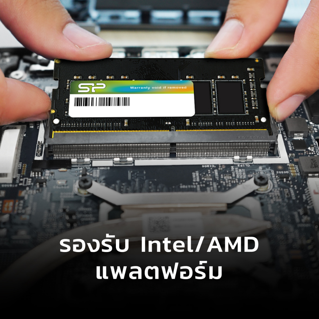 Silicon Power DDR4 RAM Notebook SODIMM แรมสำหรับโน๊ตบุ๊ค  8GB/16GB 2133/2400/2666/3200Mhz - รับประกันตลอดอายุการใช้งาน