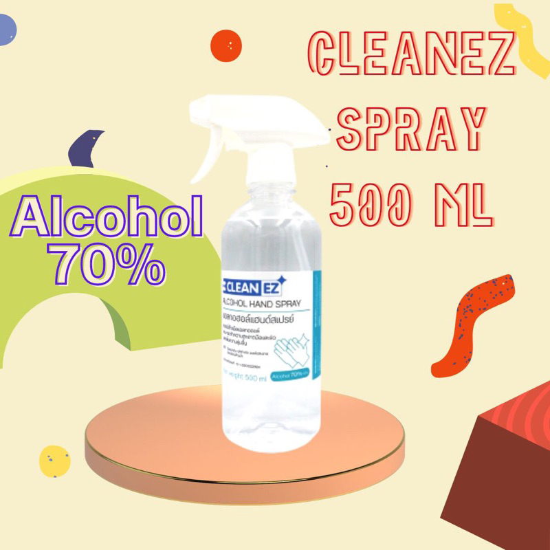 Clean EZ แอลกอฮอล์สเปรย์ หัวฟ๊อกกี้ 500 มล. แอลกอฮอล์ 70% Alcohol Hand Spray 500 ml
