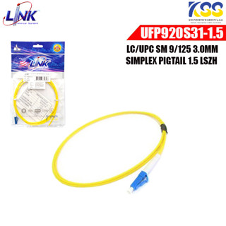 LINK Fiber Optical UFP920S31-01 LC pigtail SM