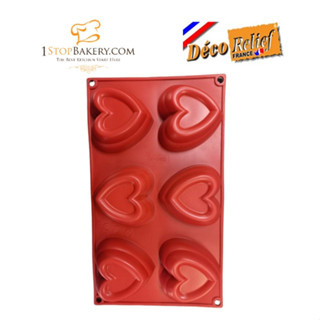 Deco Relief K046D Silicone Mold หัวใจ3 ชั้น dia 82x55x42 mm. (SM213)