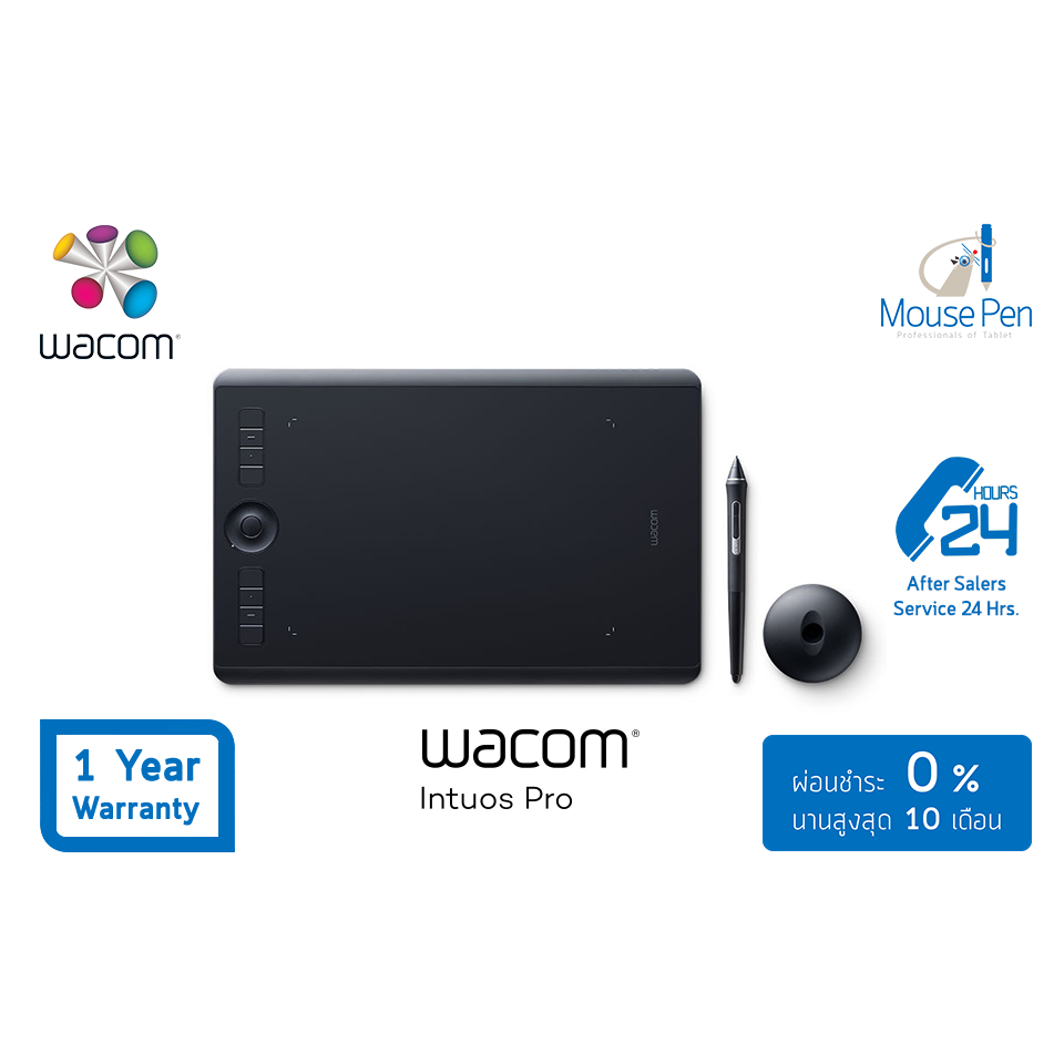 Wacom Intuos Pro Small Wacom Intuos Pro Medium PTH-660-N