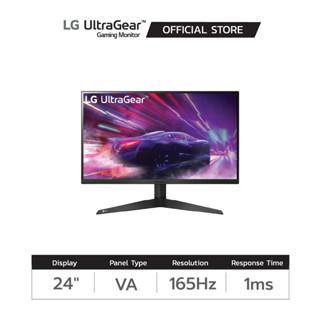 LG Gaming Monitor (24GQ50F-B) 24 UltraGear FHD 1ms 165Hz Monitor with AMD FreeSync Premium (จอเกมมิ่งมอนิเตอร์)