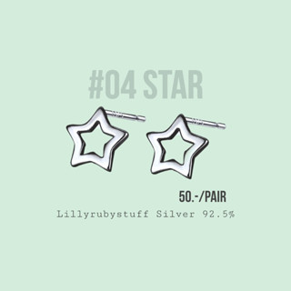 LLRB | ต่างหูเงิน925 รูปดาว Silver925 star #4