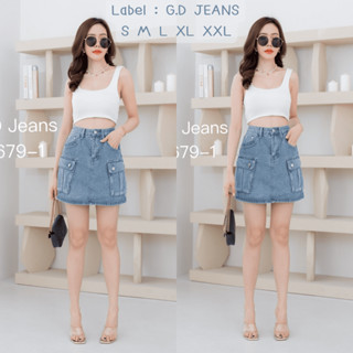 G.D JEANS Cargoกระโปรงยีนส์ คาร์โก้สไตล์ No.5679-1