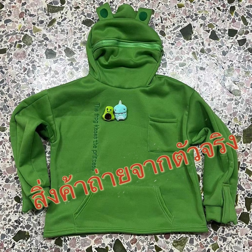 818--เสื้อฮุ้ดลายกบของเด็ก เสื้อกันหนาว เสื้อฮุ้ดเด็กหญิง/ชาย  น่ารักใส่สบาย พร้อมส่ง - รูปที่ 3