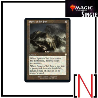 [MTG][Single][BRC] Spine of Ish Sah ระดับ Rare [ภาษาอังกฤษ]