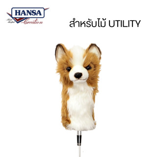 8170 Chihuahua Golf Cover (Utility) - ปลอกคลุมไม้กอล์ฟชิวาว่า