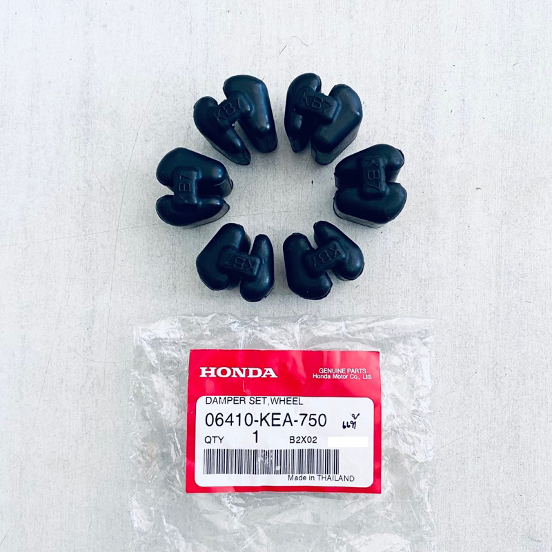 ยางดุมล้อหลัง ยางกันกระชากล้อหลัง แท้👍100% CB150R / CB300R / CB300FA / CBR150R / CBR250R / CBR300R ร