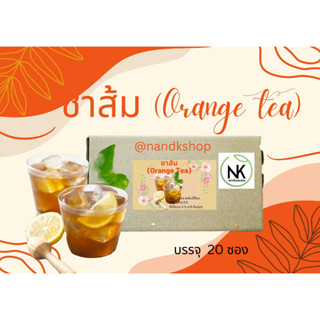 ชาอู่หลงส้ม (Oolong Orange Tea)