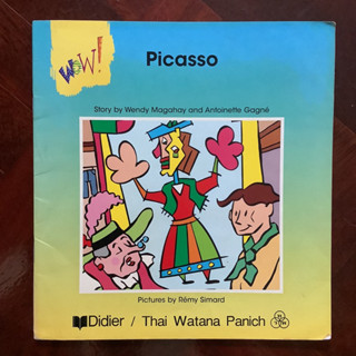 หนังสือส่งเสริมการอ่านภาษาอังกฤษ เรื่อง Picasso