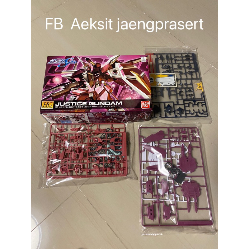 (HG) 1/144 justice gundam ZGMF-X09A