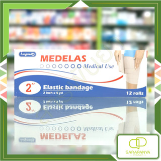 Longmed Medelas ผ้ายืดพันเคล็ด 2นิ้วx5หลา Elastic bandage กล่อง12ม้วน