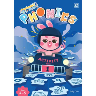 ^NANMEEBOOKS หนังสือ PHONICS ACTIVITY BOOK 1 เพอลังอิ