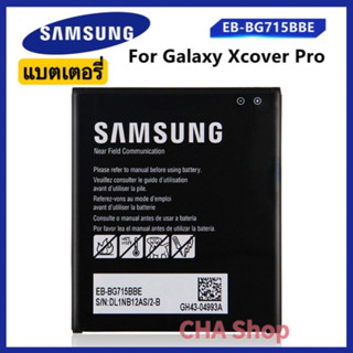 แบตเตอรี่ แท้ Samsung Galaxy Xcover Pro Xcover6 Pro EB-BG715BBE EB-BG736BBE 4050MAh แบต Samsung Galaxy Xcover Pro G715