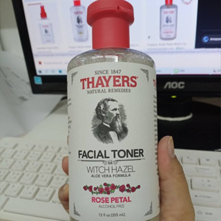 Thayers เธเยอรส์ โรสพิเทล วิช ฮาเซล ขนาด 355มล.