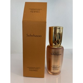 เซรั่มลดเลือนริ้วรอย Sulwhasoo Concentrated Ginseng Renewing Serum 15ml