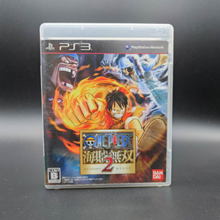 ONE PIECE KAIZOKU MUSOU 2 แผ่นมีรอยนิ้ว เล่นได้ PlayStation 3 PS3 มีกล่องใสสวม พร้อมให้เก็บสะสม