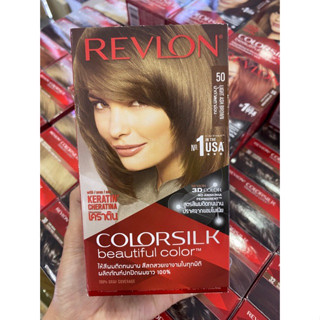 ครีมย้อมผม Revlon No.54 สีน้ำตาลเทาอ่อน Light Ash brown