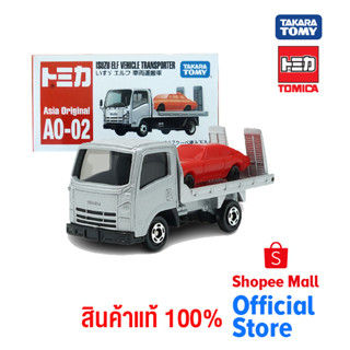 Takara Tomy โทมิก้า โมเดลรถ Tomica AO-02 Isuzu Carrir Truck