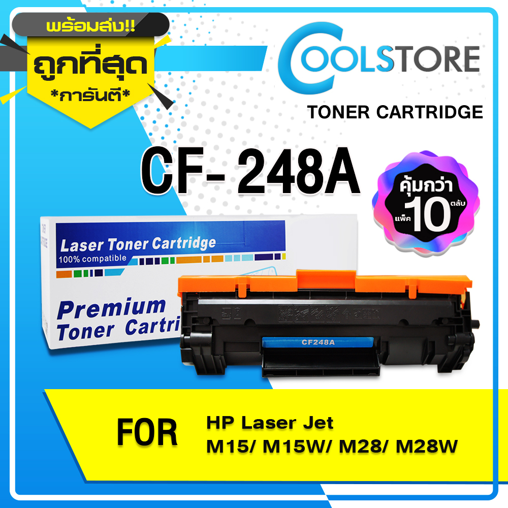 COOLS หมึกเทียบเท่า HP CF 248A(10ตลับ)/CF248A/248A/CF48A/CF248A/48A For HP LaserJet Pro M15/M28/M29