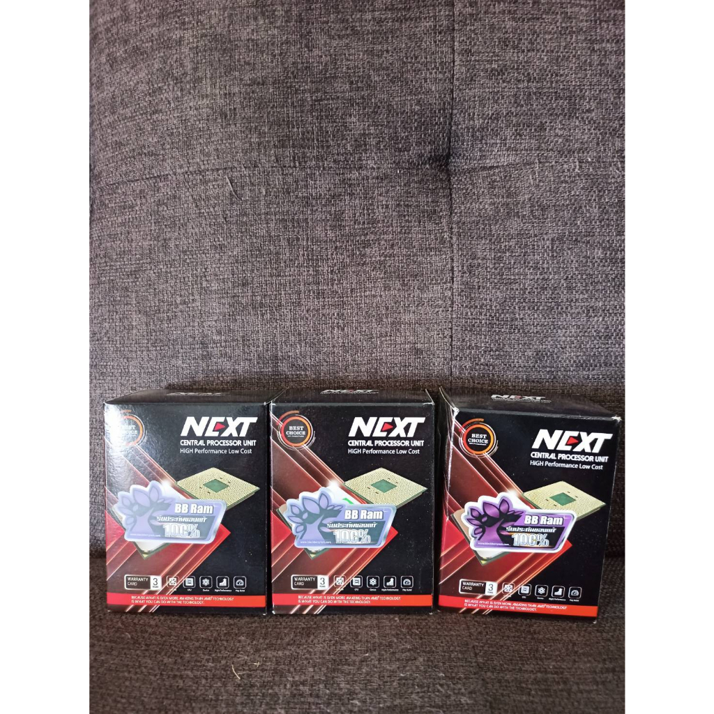 CPU AMD AM4 ATHLON 200GE