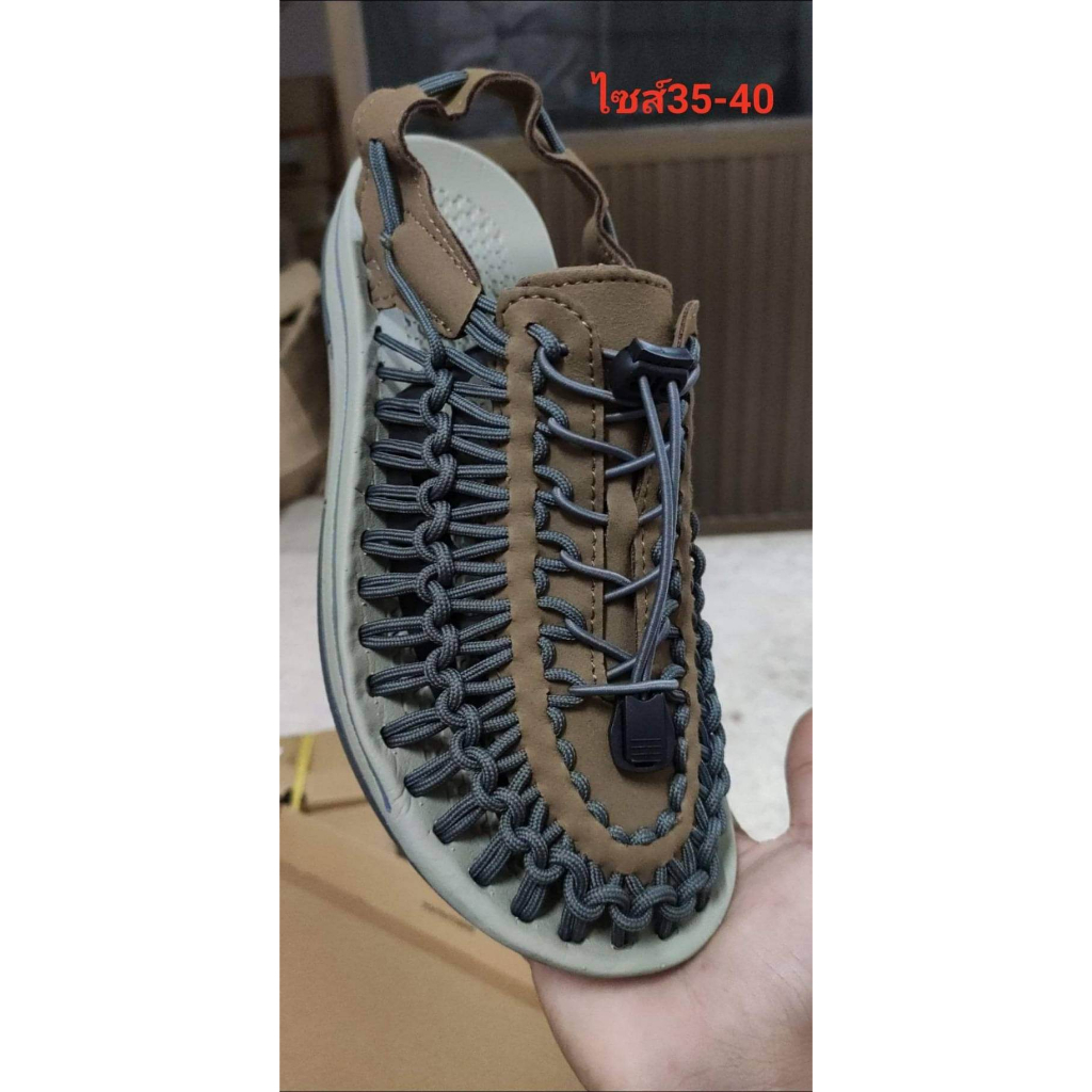 รองเท้า KEEN รองเท้าสุขภาพ