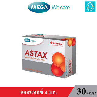 ( ล็อตใหม่ Exp.23/11/2024 ) MEGA  ASTAX 4 mg. - เมก้า วีแคร์ แอสแทกซ์ 4 มก. สารสกัด จากสาหร่ายสีแดง (30 แคปซูล/กระปุก)