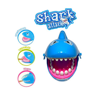 Shark attack เกมส์ปลาฉลามงับนิ้ว ของเล่นที่ช่วยให้เพลิดเพลินสนุกสนาน น่าเล่นมาก