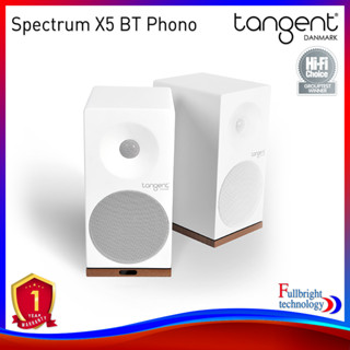 Tangent Spectrum X5 BT Phono Bookshelf Speaker ลำโพงบลูทูธแบบ HIFI ซัพวูฟเฟอร์ขนาด 5 นิ้ว 2 ทาง รับประกันศูนย์ไทย 1 ปี - Pair