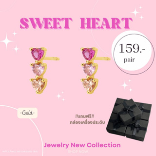 ต่างหูY2K Sweet Heart (Brass) Gold-Pink zircon Earring