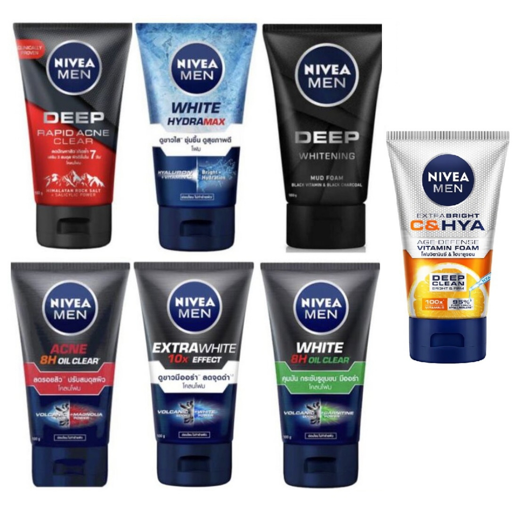 NIVEA MEN นีเวีย เมน โฟมล้างหน้า ขาวกระจ่างใส ลดผิวมันเนียนใส สำหรับผิวมัน รูขุมขนกว้าง คล้ำเสีย ขนาด 100 มล.