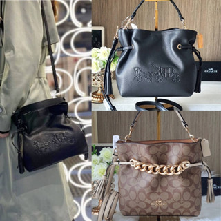 🎀 (สด-ผ่อน) กระเป๋า 9.5 นิ้ว CE554 CA213 Andy Crossbody With Horse And Carriage