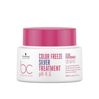 Bonacure Color Freeze Silver Treatment 200 ML. โบนาเคียว คัลเลอร์ฟรีซ  ซิลเวอร์  ทรีทเม้นท์ 200 มล.