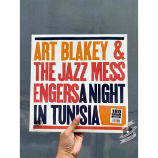 Art Blakey &amp; The Jazz Messengers ‎– A Night In Tunisia (Vinyl)