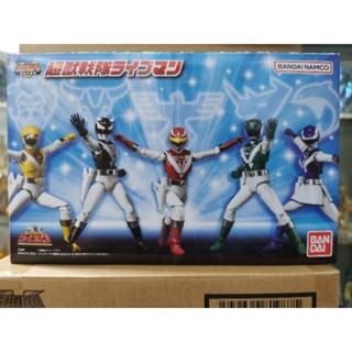 SHODO SUPER SUPER BEAST SQUADRON LIVEMAN PREMIUM BANDAI LIMITED SET 4549660819875