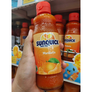 Sunquick ซันควิก น้ำส้มเข้มข้น น้ำผลไม้ ขนาด 330 มล. มีหลายรส สินค้ามีพร้อมส่ง