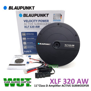 BLAUPUNKT ACTIVE SUBWOOFER ลำโพงซับวูปเฟอร์ 11นิ้ว (ซับหลุมยางอะไหล่) 420 Watts.+พร้อมรีโมท BLAUPUNKT รุ่น XLF 320 AW