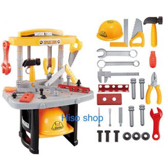 REPAIR TOOLS โต๊ะเครื่องมือช่าง โต๊ะวิศวกรน้อย พร้อมอุปกรณ์ขนาดกลาง