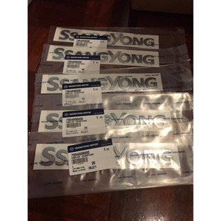 Original Logo For Ssangyong from Korea7994008000 Actyon,Rodius,Stavic270,Kyron,Rexton Emblem logo