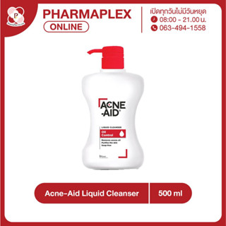 Acne-Aid Liquid Cleanser 500 ml ขวดแดง แอคเน่-เอด ลิควิด คลีนเซอร์ Pharmaplex