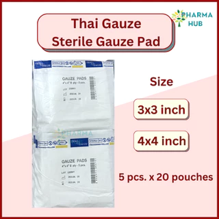 Thai gauze ผ้าก็อซปราศจากเชื้อ (5 ชิ้น/ซอง x 20 และ 50 ซอง) sterile gauze pads ผ้าก๊อซทำแผล