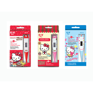 @@ SOS Plus ปรอทดิจิตอลปลายอ่อน รุ่น HKT01,HKT02,HKT03 ลาย Hello Kitty