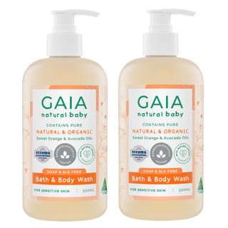 GAIA สบู่เจลอาบน้ำ ไกอา เนเชอรัล เบบี้ บาธ แอนด์ บอดี้ วอช สูตรน้ำมันส้มหวาน ออร์แกนิก น้ำมันอะโวคาโด  2 ขวด ขวดละ 500 ม