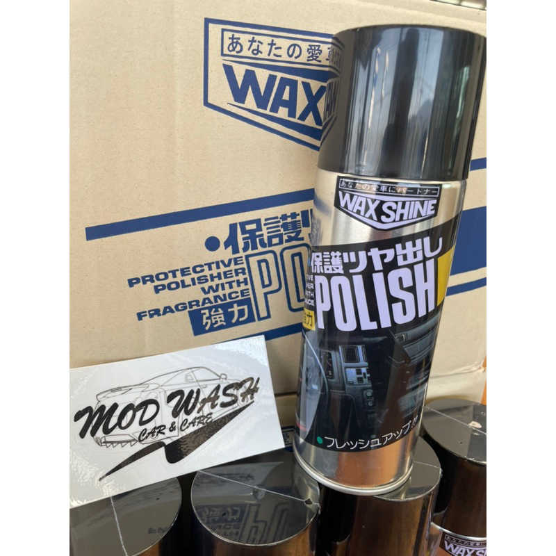 ✅Wax shine polish สเปรย์เคลือบเงารถยนต์ ของแท้ m 100% ฟื้นฟูพลาสติกชิ้นดำ✅