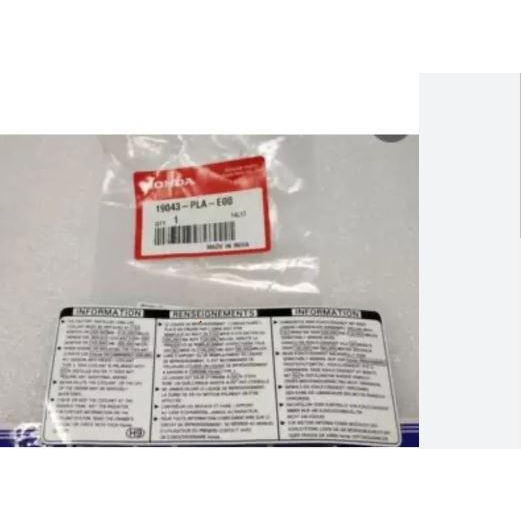 (ของแท้) (รอของ 3-4 วัน) 19043-PLA-E00 สติ๊กเกอร์คำแนะนำ ฮอนด้า Honda ใช้ได้หลายรุ่น// ของแท้เบิกศูนย์ **รบกวนเช็คตรงรุ่