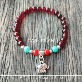 กำไล carnelian 5 มิล ห้อยจี้ช้าง